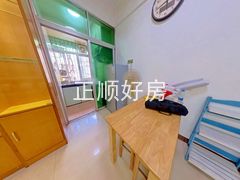 餐厅