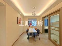 餐厅-ldDLyT2K-0.jpg