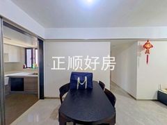 餐厅