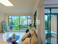 餐厅