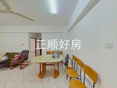 餐厅