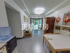餐厅