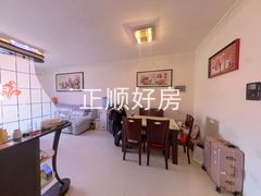 餐厅