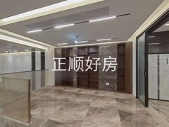 餐厅