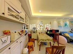 餐厅