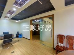 餐厅
