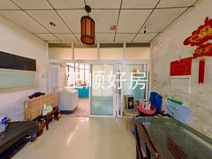 餐厅