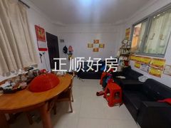 餐厅
