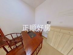 餐厅