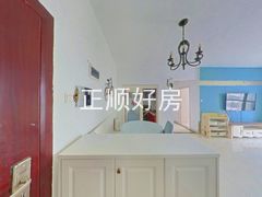 餐厅