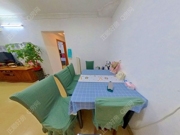 餐厅