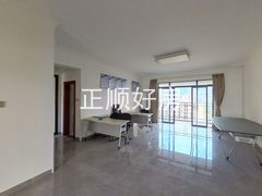 餐厅