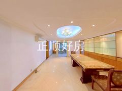 餐厅