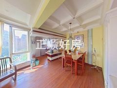 餐厅