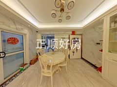餐厅