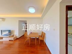 餐厅