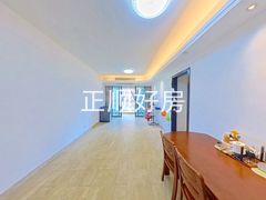 餐厅