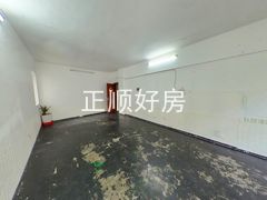 餐厅