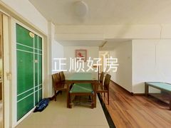 餐厅