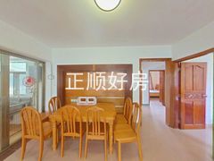 餐厅