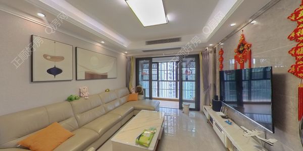 VR看房
