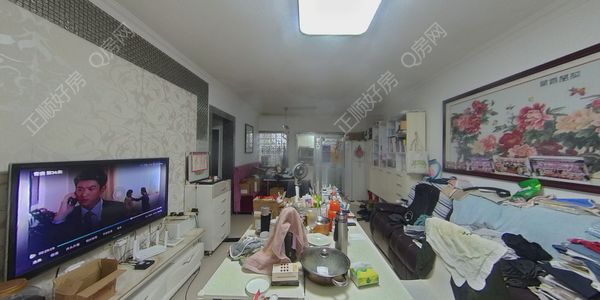 VR看房