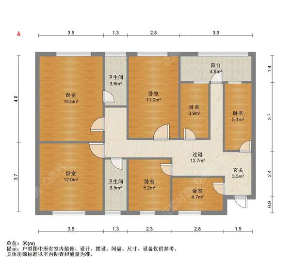 户型图