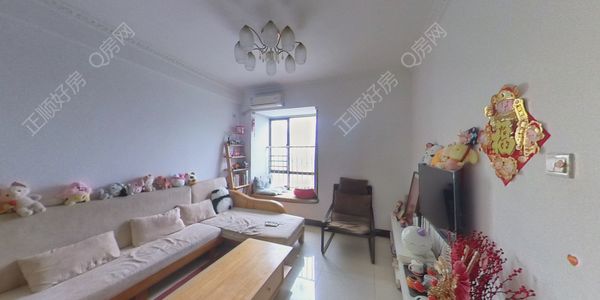 VR看房