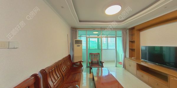 VR看房