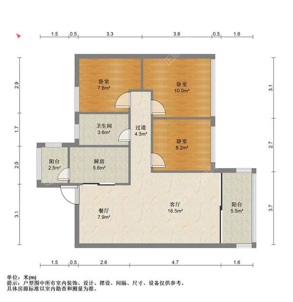 户型图