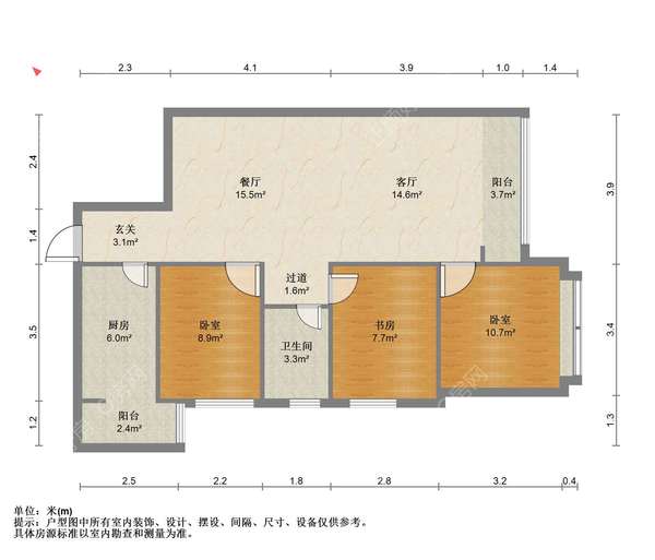 户型图