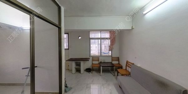 VR看房