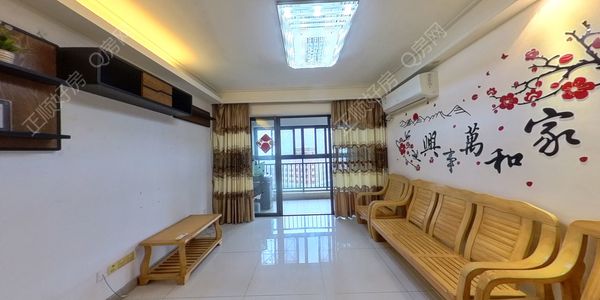 VR看房