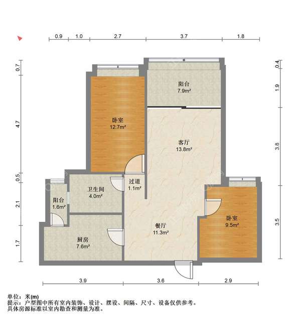 户型图
