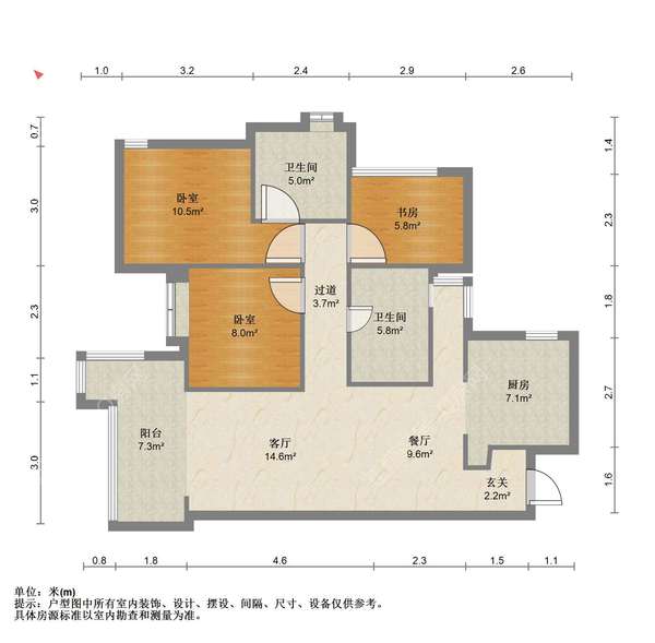 户型图