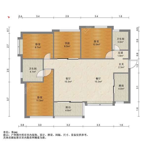 户型图