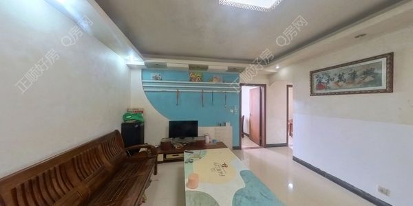 VR看房