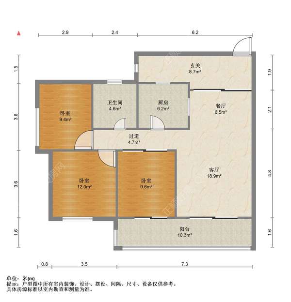 户型图