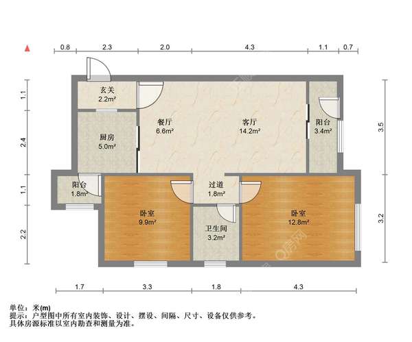户型图