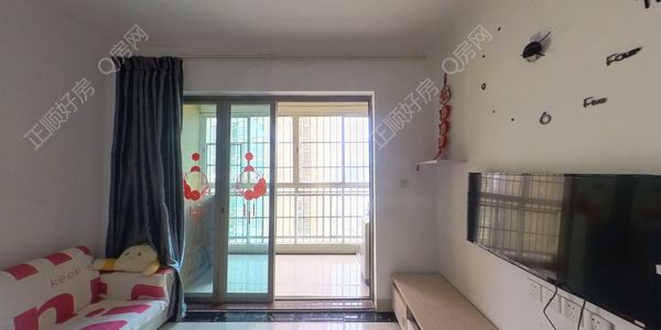 VR看房