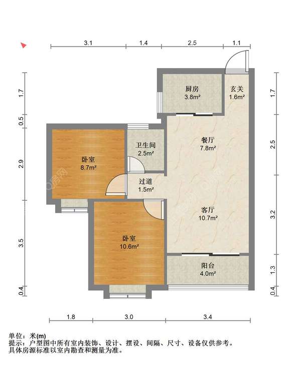 户型图