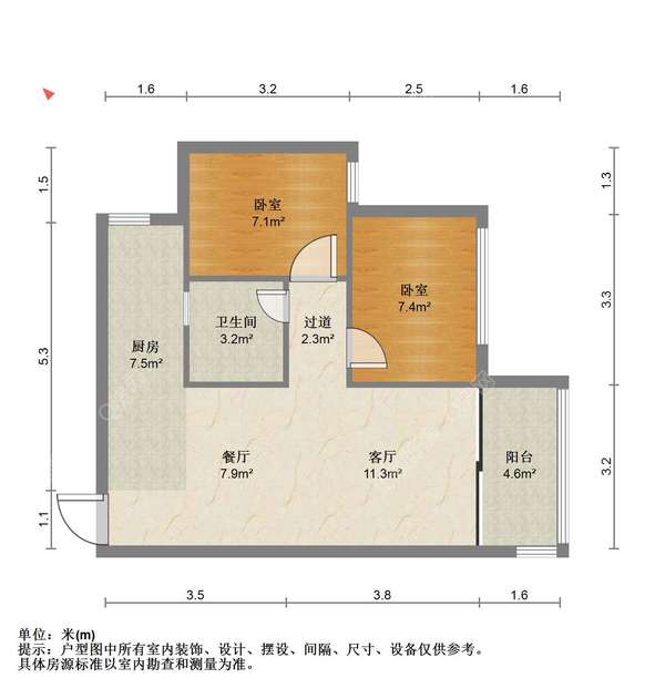 户型图