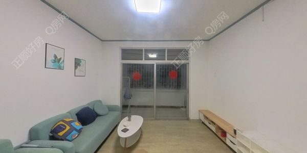 VR看房