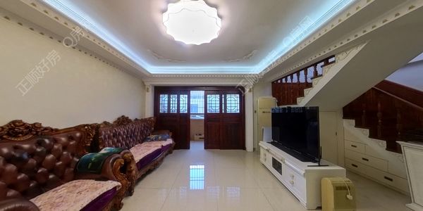 VR看房