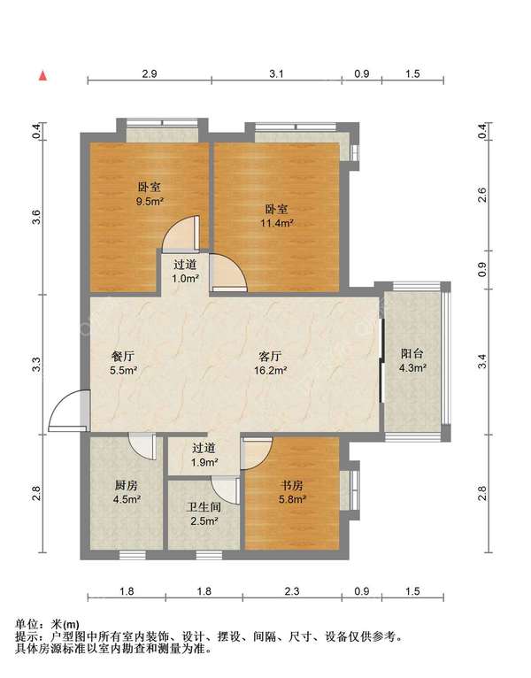 户型图