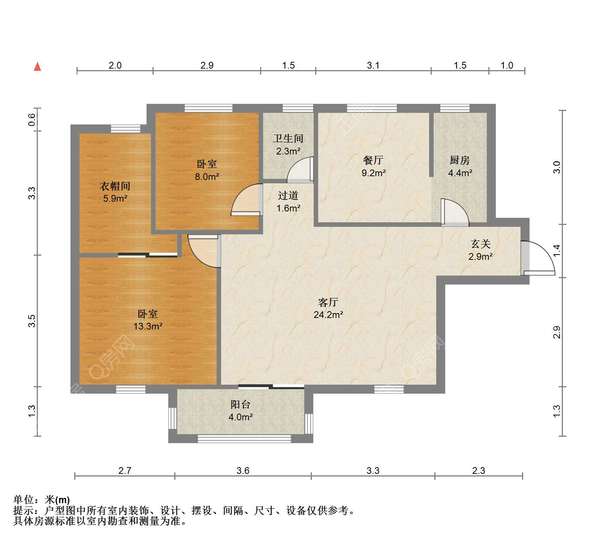 户型图