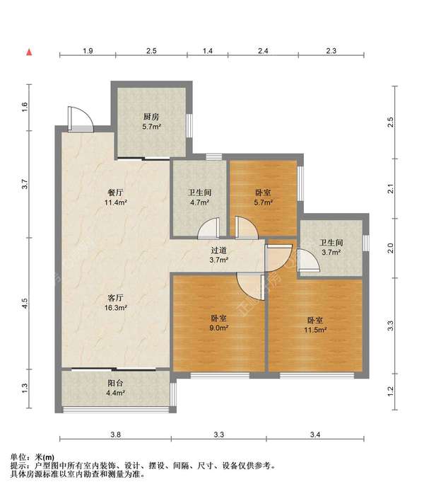 VR看房