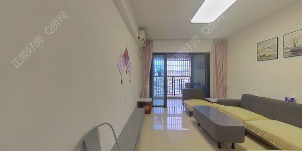 VR看房
