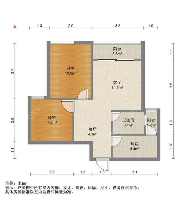 户型图