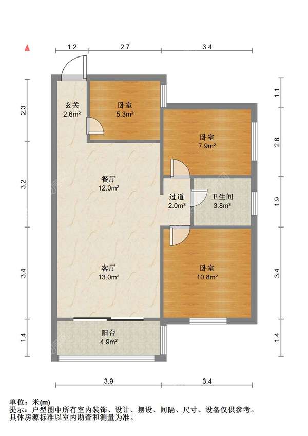 户型图